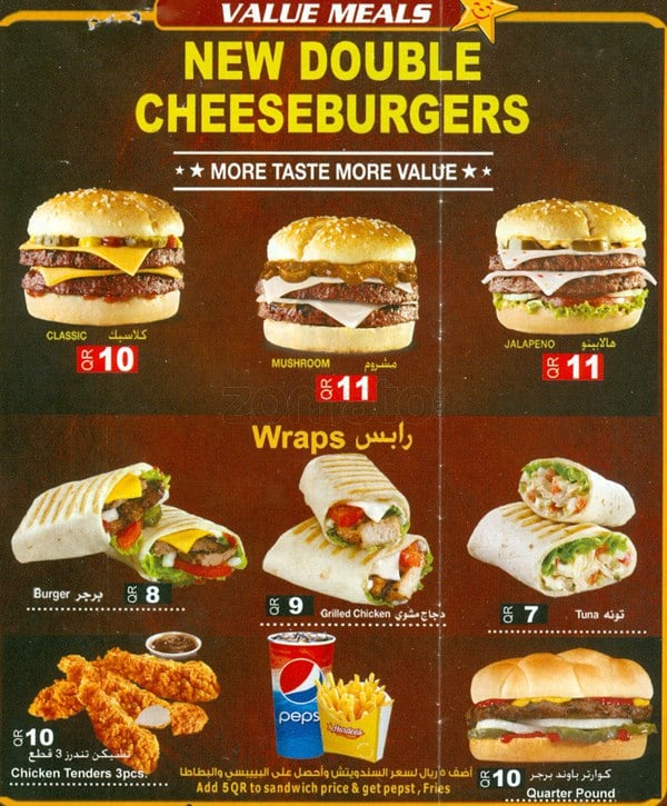 Hardees breakfast menu prices