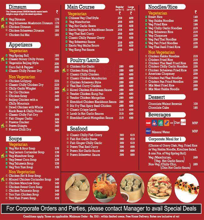 Yo! China Menu, Menu for Yo! China, Kalyani Nagar, Pune Zomato
