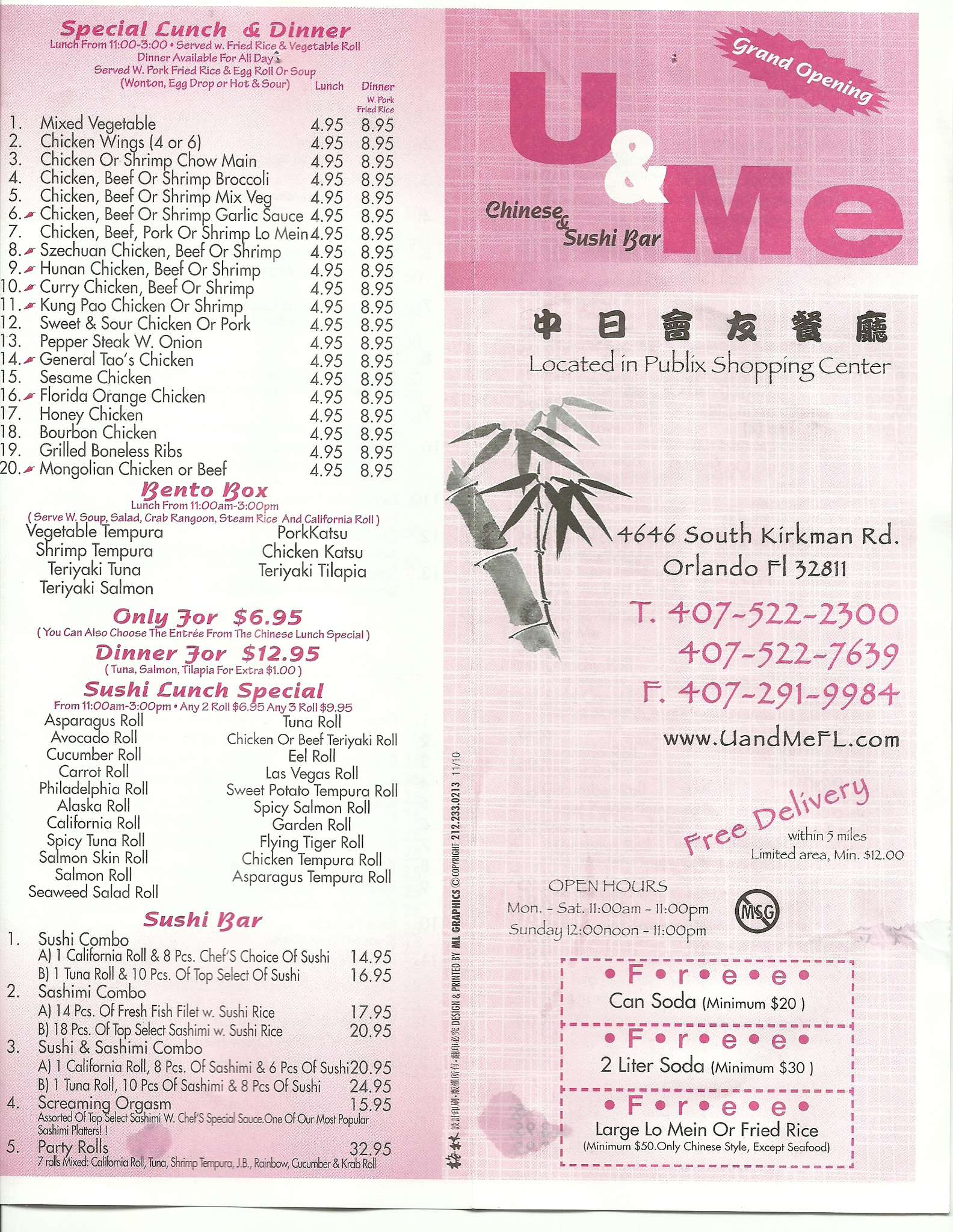 U & Me Chinese and Sushi Bar Menu Zomato United States
