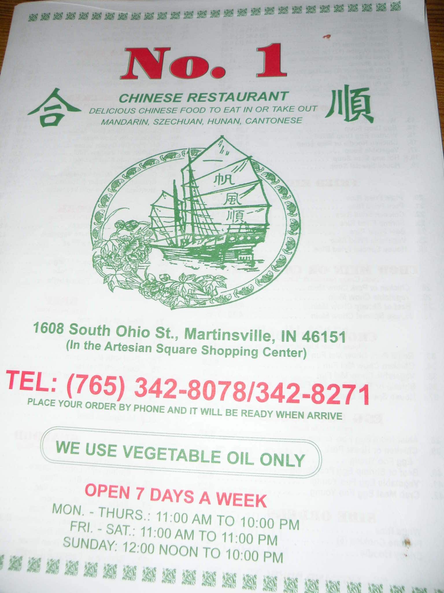 no-1-chinese-restaurant-menu-menu-for-no-1-chinese-restaurant