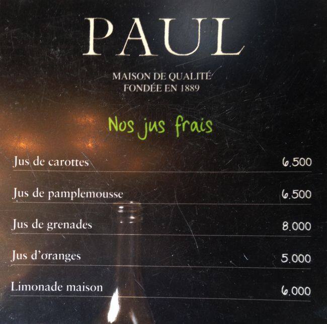 Paul, Ghazir Menu