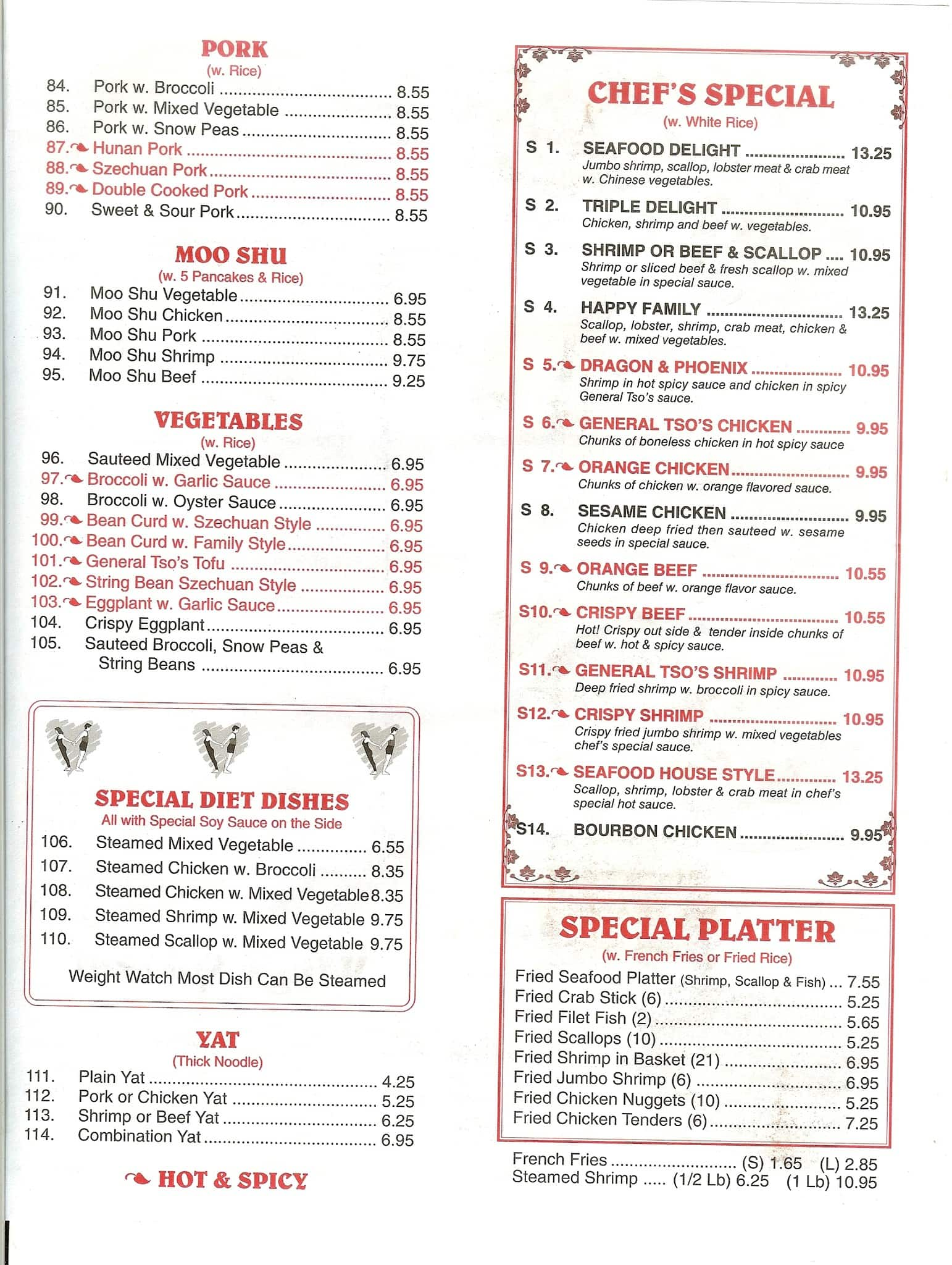 china-express-laurel-menu