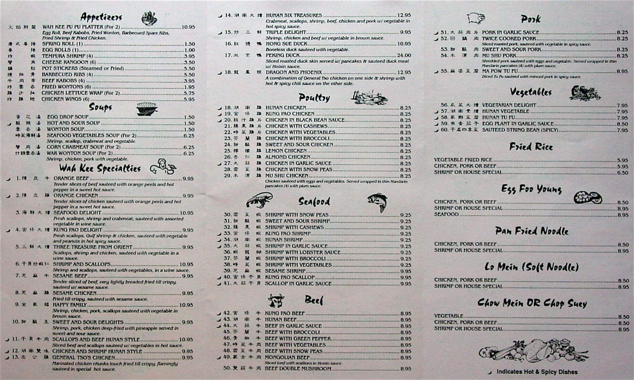 Wah Kee Chinese Seafood Menu, Menu for Wah Kee Chinese Seafood, Stone