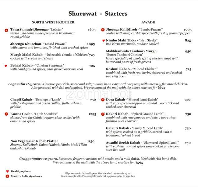 Made In India Radisson Blu Menu Zomato