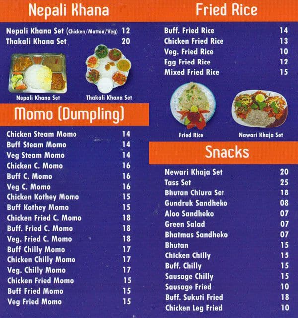 Nepali Restaurant Menu Menu For Nepali Restaurant Meena Bazaar Dubai