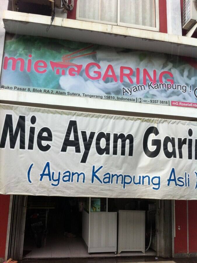 Mie Garing Ayam Kampung Menu, Menu untuk Mie Garing Ayam 