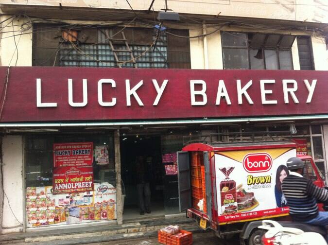 Lucky Bakery, Ludhiana Junction, Ludhiana Zomato