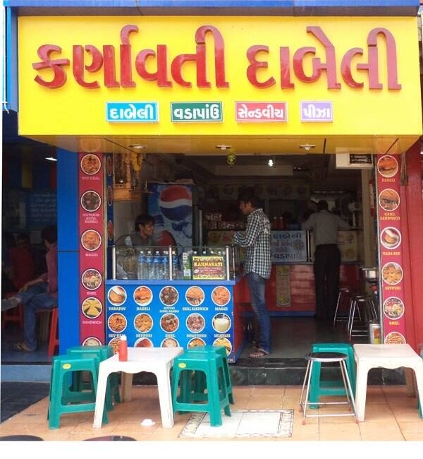 Bhavani forex satellite ahmedabad